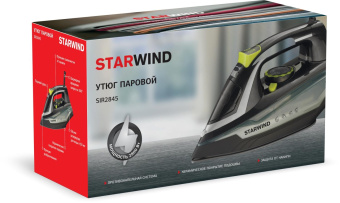 Утюг Starwind SIR2845 2800Вт черный/серебристый от магазина РЭССИ