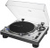Проигрыватель винила Audio-Technica AT-LP140XPSVE ручной серебристый от магазина РЭССИ