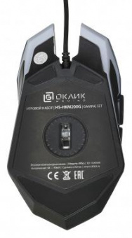 Комплект Оклик HS-HKM200G HADES (клавиатура, мышь, коврик для мыши, гарнитура) черный (1103548) от магазина РЭССИ