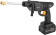 Картинка Минимойка Deko DKCW25 (063-4314) от магазина РЭССИ Минимойка Deko DKCW25 (063-4314) от магазина РЭССИ
