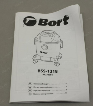 Пылесос BORT BSS-1218 91272256 от магазина РЭССИ