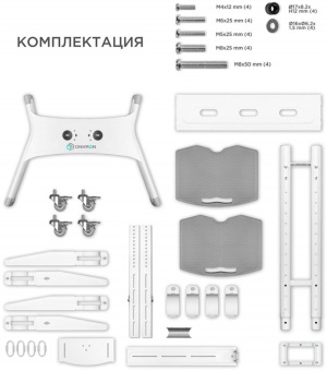 Подставка для телевизора Onkron TS1552 белый 40"-70" макс.60.5кг напольный мобильный от магазина РЭССИ