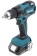 Картинка Дрель-шуруповерт Makita DHP485SYE аккум. патрон:быстрозажимной (кейс в комплекте) от магазина РЭССИ Дрель-шуруповерт Makita DHP485SYE аккум. патрон:быстрозажимной (кейс в комплекте) от магазина РЭССИ