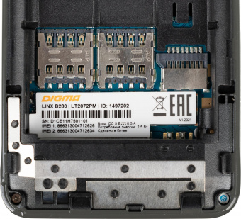 Мобильный телефон Digma LINX B280 32Mb серый моноблок 2Sim 2.8" 240x320 0.08Mpix GSM900/1800 FM microSD max16Gb от магазина РЭССИ