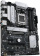 Материнская плата Asus PRIME B650-PLUS SocketAM5 AMD B650 4xDDR5 ATX AC`97 8ch(7.1) 2.5Gg RAID+HDMI+DP от магазина РЭССИ