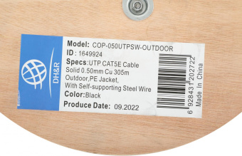 Кабель сетевой Ningbo UTP 4 пары cat5E solid 0.5мм Cu molded 305м черный outdoor стальной трос от магазина РЭССИ