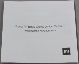 Весы напольные электронные Xiaomi Mi Body Composition Scale 2 макс.150кг белый от магазина РЭССИ