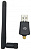 Сетевой адаптер WiFi Digma DWA-N300E N300 USB 2.0 (ант.внеш.съем) 1ант. (упак.:1шт) от магазина РЭССИ