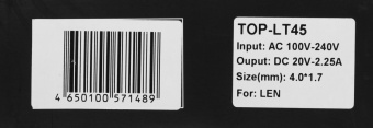 Блок питания TopON 100985 45W 20V-20V 2.25A от бытовой электросети от магазина РЭССИ