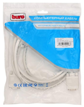 Кабель Buro CAB016S-10 VGA (m) VGA (m) 3м феррит.кольца серый от магазина РЭССИ
