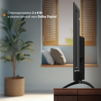 Телевизор LED SunWind 50" SUN-LED50XU400 Яндекс.ТВ черный 4K Ultra HD 60Hz DVB-T DVB-T2 DVB-C DVB-S DVB-S2 USB WiFi Smart TV от магазина РЭССИ