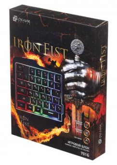 Игровой блок Оклик 701G IRON FIST черный USB for gamer LED (подставка для запястий) (1196590) от магазина РЭССИ