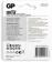 Батарея GP Ultra Plus Alkaline GP 24AUP-2CR10 AAA (10шт) блистер от магазина РЭССИ