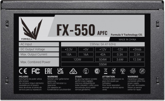 Блок питания Formula ATX 550W FX-550 (24+4+4pin) APFC 120mm fan 4xSATA RTL от магазина РЭССИ