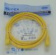 Патч-корд cat5E molded 2м желтый RJ-45 (m)-RJ-45 (m) от магазина РЭССИ