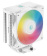 Картинка Устройство охлаждения(кулер) Deepcool AG400 Digital Wh ARGB Soc-AM5/AM4/1151/1200/1700 белый 4-pin 31.6dB Al+Cu LCD 220W 636gr Ret (R-AG400-WHADMN-G-1) от магазина РЭССИ Устройство охлаждения(кулер) Deepcool AG400 Digital Wh ARGB Soc-AM5/AM4/1151/1200/1700 белый 4-pin 31.6dB Al+Cu LCD 220W 636gr Ret (R-AG400-WHADMN-G-1) от магазина РЭССИ
