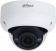 Камера видеонаблюдения IP Dahua DH-IPC-HDBW3241RP-ZS-S2 2.7-13.5мм цв. корп.:белый/черный от магазина РЭССИ