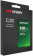 Накопитель SSD Hikvision SATA III 240Gb HS-SSD-C100/240G 2.5" от магазина РЭССИ