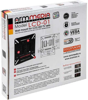 Кронштейн для телевизора Arm Media LCD-01 черный 15"-32" макс.15кг настенный фиксированный от магазина РЭССИ