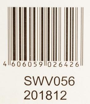 Гидроаккумулятор Вихрь ГА-80В 80л 10бар оранжевый (68/6/4) от магазина РЭССИ