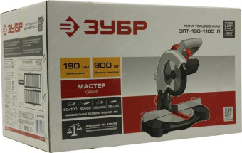 Торцовочная пила Зубр ЗПТ-190-1100 Л 900Вт 5000об/мин d=190мм от магазина РЭССИ