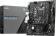 Материнская плата MSI PRO H510M-B (10Gen only) Soc-1200 Intel H510 2xDDR4 mATX AC`97 8ch(7.1) GbLAN+VGA+HDMI от магазина РЭССИ
