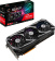 Видеокарта Asus PCI-E 4.0 ROG-STRIX-RX6700XT-O12G-GAMING AMD Radeon RX 6700XT 12Gb 192bit GDDR6 2548/16000 HDMIx1 DPx3 HDCP Ret от магазина РЭССИ
