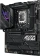 Материнская плата Asus ROG STRIX Z790-E GAMING WIFI II Soc-1700 Intel Z790 4xDDR5 ATX AC`97 8ch(7.1) 2.5Gg RAID+HDMI+DP от магазина РЭССИ