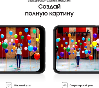 Смартфон Samsung SM-A226B Galaxy A22 5G 128Gb 4Gb серый моноблок 3G 4G 2Sim 6.6" 1080x2408 Android 11 48Mpix 802.11 a/b/g/n/ac NFC GPS GSM900/1800 GSM1900 TouchSc microSD max1024Gb от магазина РЭССИ