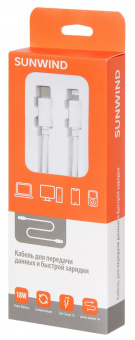 Кабель SunWind USB Type-C (m)-Lightning (m) 1м белый блистер от магазина РЭССИ