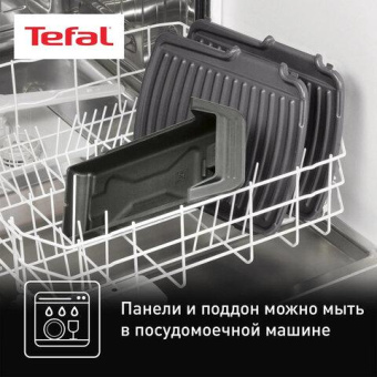 Электрогриль Tefal GC305816 серебристый/черный от магазина РЭССИ