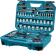 Картинка Набор принадлежностей Makita E-10899 76 предметов (жесткий кейс) от магазина РЭССИ Набор принадлежностей Makita E-10899 76 предметов (жесткий кейс) от магазина РЭССИ
