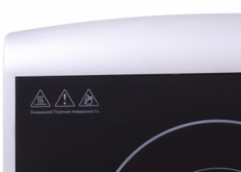 Плита Индукционная Hyundai HYC-0103 серебристый/черный стеклокерамика (настольная) от магазина РЭССИ