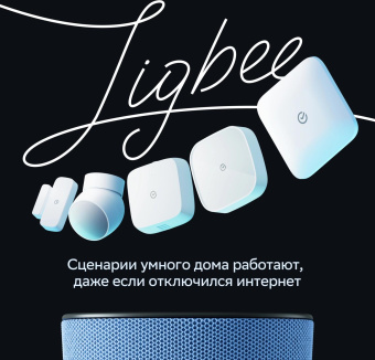 Умная колонка Sber Boom Home SBDV-00171G Салют серый 8W Mono BT/Wi-Fi (без.бат) от магазина РЭССИ