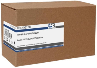 Картридж лазерный CopyRite CR-KYTK5220Y TK-5220Y желтый (1200стр.) для Kyocera P5021cdn/cdw/M5521cdn/cdw от магазина РЭССИ