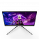 Монитор AOC 27" Gaming AG274QS черный IPS LED 0.5ms 16:9 HDMI M/M матовая HAS Piv 350cd 178гр/178гр 2560x1440 300Hz DP 2K USB 7.62кг от магазина РЭССИ