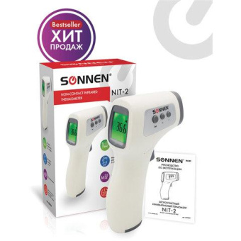 Бесконтактный электронный инфракрасный термометр SONNEN NIT-2 GP-300 630829 от магазина РЭССИ