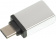 Переходник Redline УТ000012622 USB (f)-USB Type-C (m) серебристый от магазина РЭССИ