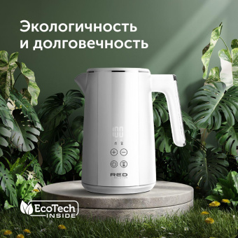 Чайник электрический Red Solution RK-M112D 1.5л. 2200Вт белый корпус: металл/пластик от магазина РЭССИ