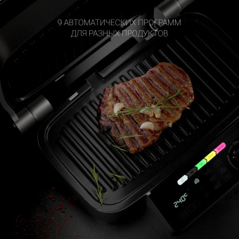 Электрогриль Polaris PGP 3002DP Optimal Temp 2200Вт черный от магазина РЭССИ