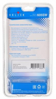 Мышь Оклик 605SW черный оптическая (1200dpi) беспроводная USB для ноутбука (3but) от магазина РЭССИ
