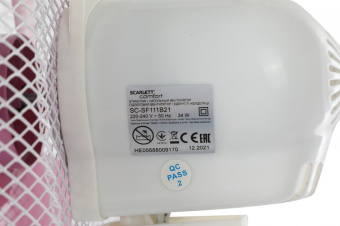 Вентилятор напольный Scarlett SC-SF111B21 34Вт скоростей:3 фиолетовый/белый от магазина РЭССИ