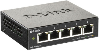 Коммутатор D-Link DGS-1100-05V2/A1A 5G настраиваемый от магазина РЭССИ