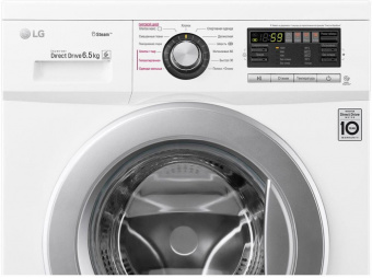 Стиральная машина LG F1296WDS0 класс: A загр.фронтальная макс.:6.5кг белый от магазина РЭССИ