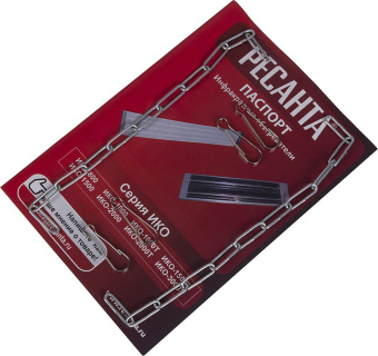 Обогреватель инфракрасный Ресанта ИКО-1000 1000Вт белый от магазина РЭССИ