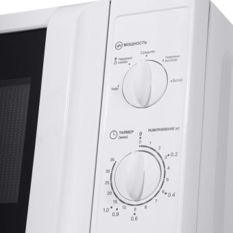 Микроволновая печь MAUNFELD MFSMO.20.7WH от магазина РЭССИ