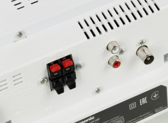 Минисистема Panasonic SC-UX100E-W белый 300Вт CD CDRW FM USB BT от магазина РЭССИ