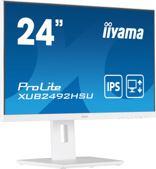 Монитор Iiyama 23.8" ProLite XUB2492HSU-W5 белый IPS LED 4ms 16:9 HDMI M/M матовая HAS Piv 1000:1 250cd 178гр/178гр 1920x1080 75Hz VGA DP FHD USB 3.5кг от магазина РЭССИ
