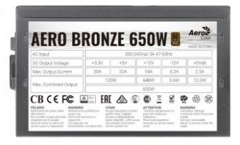 Блок питания Aerocool ATX 650W AERO BRONZE 80+ bronze (24+4+4pin) APFC 120mm fan 6xSATA RTL от магазина РЭССИ