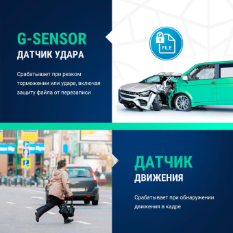 Видеорегистратор с радар-детектором Roadgid X9 Gibrid GT 2CH GPS черный от магазина РЭССИ